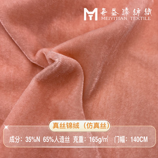 170g��z�\�q����z  �o���z�q �Y������ ������z�z�q����z����