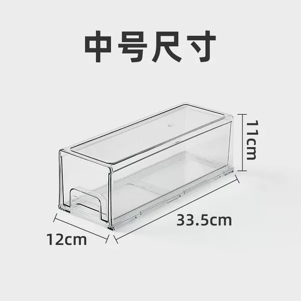 Medium extra long transparent 1 independent box