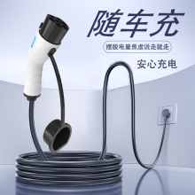 ����Դ늄���܇����������ñ�yʽ�����ӵؾ�����ͨ��1632A7KW