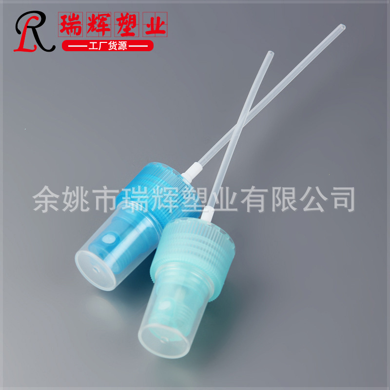 余姚厂家香水喷头 喷雾瓶小喷头 塑料小喷嘴 颜色多选