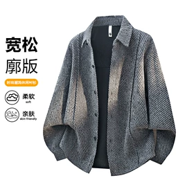 男式休闲裤;男式运动套装;男式夹克