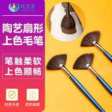 ��ˇ����ë�P�L��ˮ����ɫ�Pˢ�F�δ�ɫ�K���ԉTɫ�aˮ���ٹP�U