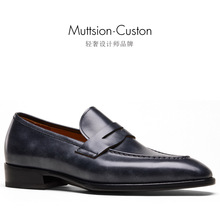 H52307��һ���������ٵ��ֹ�Ь��ʿ��װƤЬ��ʿ�ָ�Ьһ�ŵ��п�