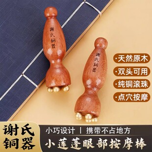 �S�~Сɏ���۲���Ħ�ܽ���沿�����Ę���沿�cλ����Ѩλ��Ħ��