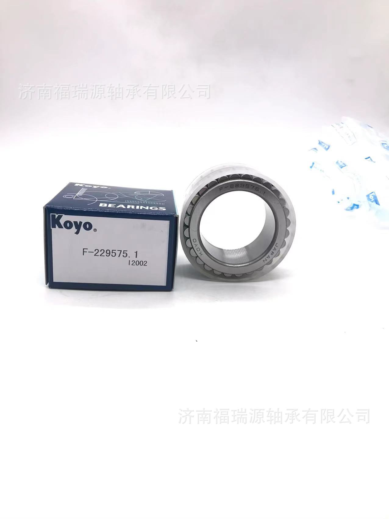 供应RN25X46. 52X18V 挖掘机滚针轴承 挖掘机轴承