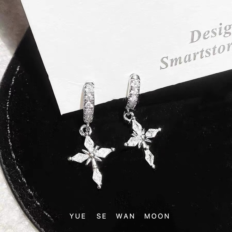 Sparkling Cross Pendant Straight Pin Earrings, Cool and Simple Style, Elegant Hoop Design, Versatile Korean and Japanese Style Earrings