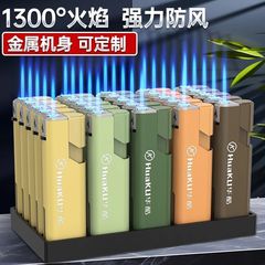 50本の新型耐久性金属防風ライター二重厚インフレータブル印字彫刻卸売り