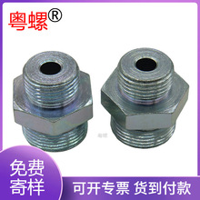 惠州五金件制造厂家非标定/制家用五金电器配件燃气炉连接柱