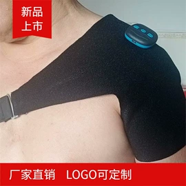 健腹器;体脂测量仪;按摩腰带