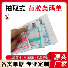 �V�|���S���f�������\�������ӿ�׃�l�a��ȡʽ���z�ζ����V��