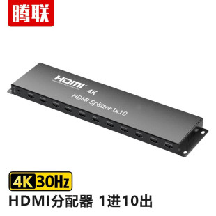 vHDMI4KҕlXC픺ҕͶӰ1M10֧