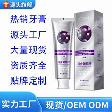����������120g����ڳ�ȥ��ȥ������ȥ������Ʒ����ȥ��ȥ�ڳ�