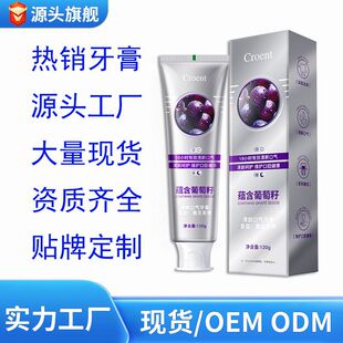 ����������120g�p�p�ڳ�ȥ�Sȥ�n����ȥ���n��Ʒ����ȥ�Sȥ�ڳ�
