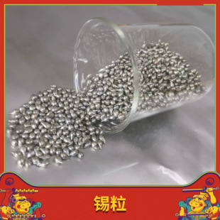 �����a�I�߼��a�w��Sn99.99% �۟������ý����T���a�� �����a�rλ