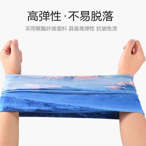 Outdoor seamless versatile magic scarf for men and women, summer thin model bike riding neck gaiter face mask windproof scarf
