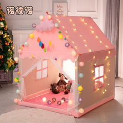 Factory Direct Sale Children's Small House Tent Cotton Game House for Boys and Girls Princess Indoor Toy House Gift Wholesale