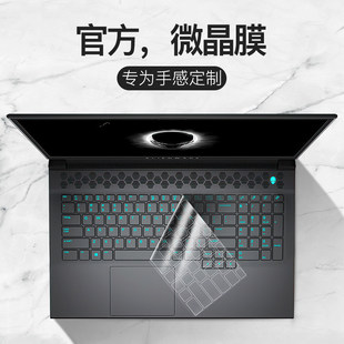 �m��Alienware������M15�I�PĤR6 X17�Pӛ��M17r4��XX15R2�I�PX1