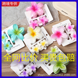 �羳�W�t�u�����^l�A���b���X�װ����l����ץ�A���~�A��߅�l�A