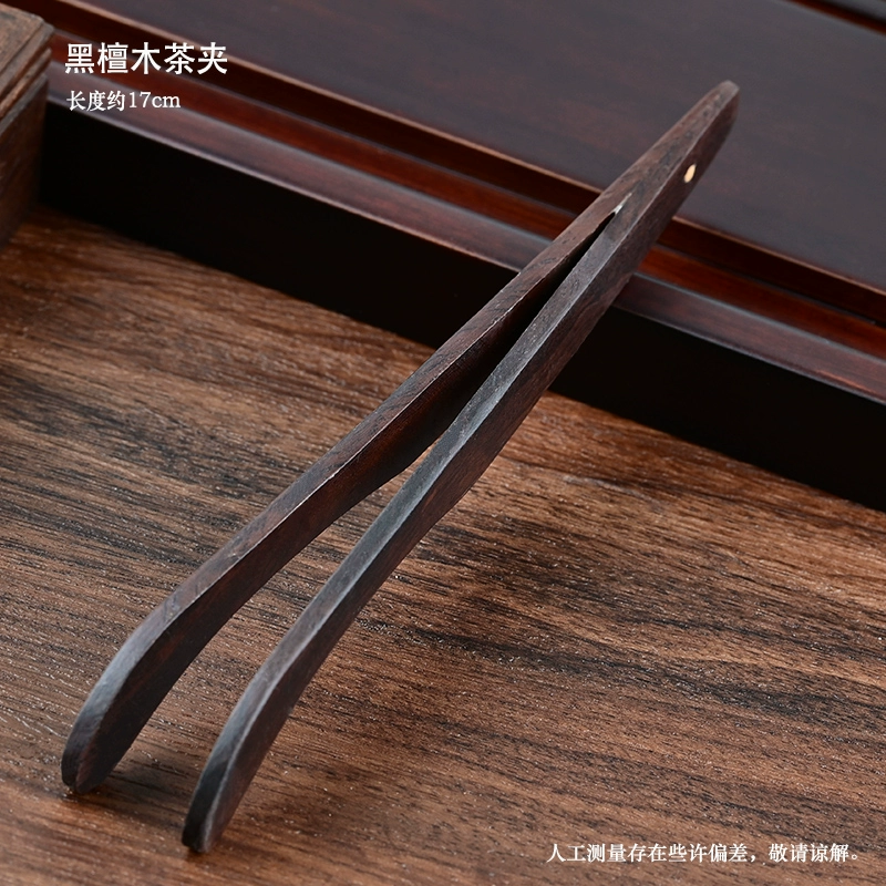 8DWL ebony tea making tools four-piece set tea clip tea spoon tea needle tea dial tea set tea art set Kung Fu tea ceremony