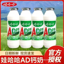 AD�}�̴�ƿ�����۹�����ͯ����ţ��������Ʒ���l����ʳƷ����ُ