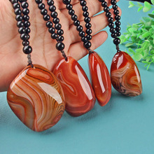 缠丝玛瑙手把件 玛瑙原石把件 随形 缟玛瑙 走量6cm左右