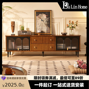 French Middle Ancient Solid Wooden TV Cabinet with Drawer Living Room Wall-side Audiovisual Cabinet American Style Vintage Storage Integrated Cabinet