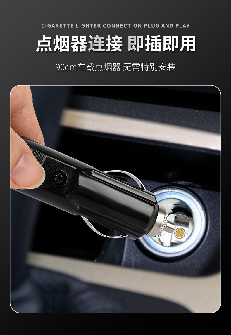 Cross-Border Car Water Kettle 12V24V Universal Car Water Kettle Truck Large Capacity Smart Water Kettle