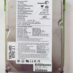 SUN Blade 1500 Ӳ�P370-6936 XRA-PT1C-120G7K 120GB 7.2K IDE