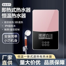 ���R�d�¿��ʽ��ˮ������С�͐a��С��늟�ˮ�����ټӟ��ˮ��