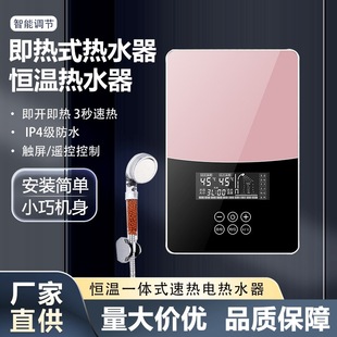 ���R�d�¿��ʽ��ˮ������С�͐a��С��늟�ˮ�����ټӟ��ˮ��