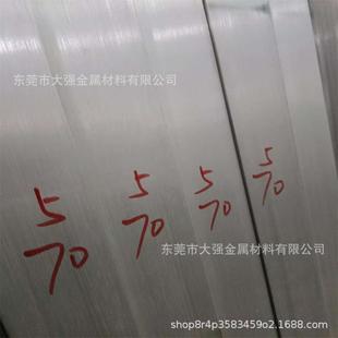 6061�X��늹���늺Ͻ��X�����X��l�����X��3*30mm�X�l
