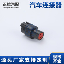 DJK7031F-3-21-11 ��ˮ��ĸ���^�B�������Ӳ�LED̫����Դ������