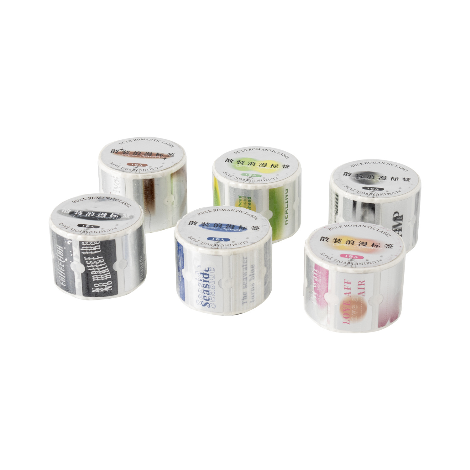 Ketchup girl cinta de desecho a granel etiqueta romántica viento ins retro película de corte mate etiqueta de cuenta de mano