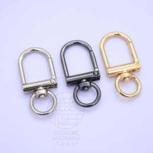 Zinc Alloy small door buckle high-end hanging plated hook buckle jewelry hanging buckle keychain chain head big inner cavity dog buckle