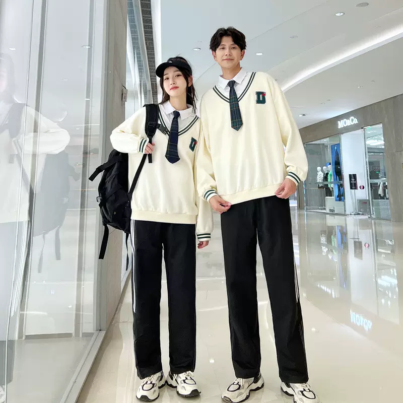 秋季班服初中生青少年中学生运动会卫衣外套高中生校服套装