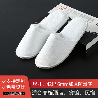 플래티넘 벨벳 (슈퍼 미끄럼 방지)