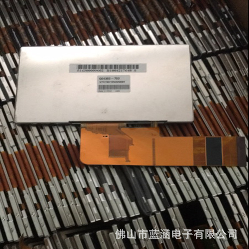 原装 现货出售 Q04302-703拍前请联系客服确认型号和参数