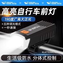 TП܇ҹTǰ􏊹ˮͲɽع·ҹgTb