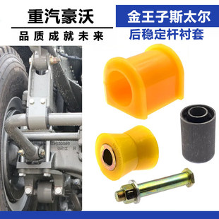 �m���������ֽ�����˹̫��ǰ���ƽ��U�����U�r�׵����z�����