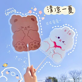 创意贴纸;文具套装;笔袋