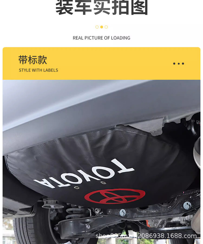 Suitable for 2024 Highlander Crown Land Dedicated Spare Tire Cover Tire Protective Cover Dust-Proof and Mud-Proof Modification Decoration