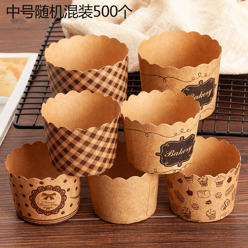 Taza de papel ondulada, taza de papel gruesa, taza de papel para pastel casero, taza de pastel al vapor, herramienta desechable para postre de punto occidental