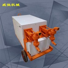 11KW双缸双液注浆机液压高压注浆机砂浆注浆泵砂浆输送泵配件