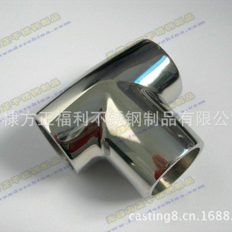 供应无棣方正游艇配件316材质三通精密铸造船用五金抛光件