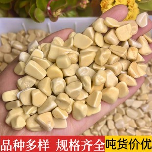 �羳--��Ȼ�S�|��ˮ����ʯ С�w��ˮ����ʯ�~��ʯ��������ʯ���lk