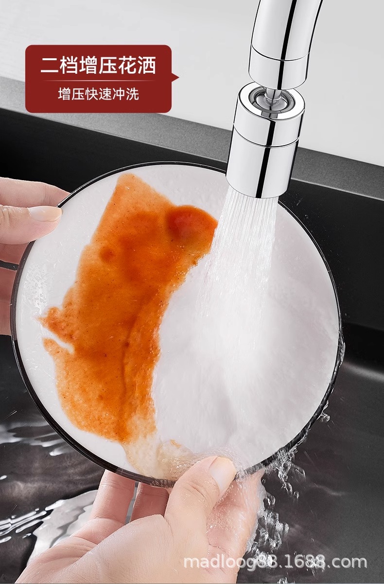 Kitchen washbasin, sink faucet foaming device, anti-splash water wonder, universal telescopic and rotatable water outlet extender undefined