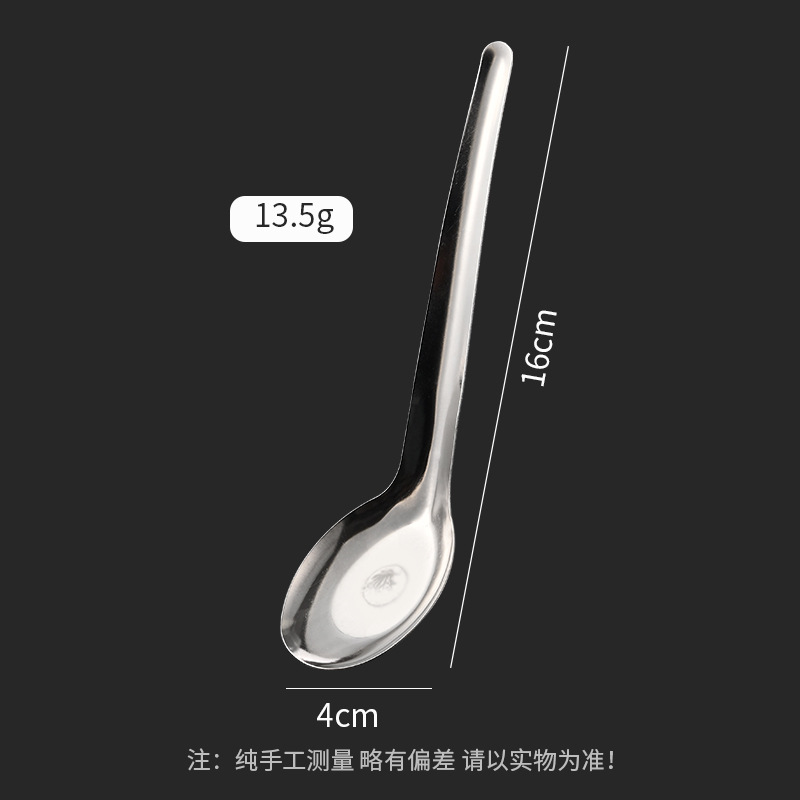 【201】비자성 대형 뾰족한 난초 스푼