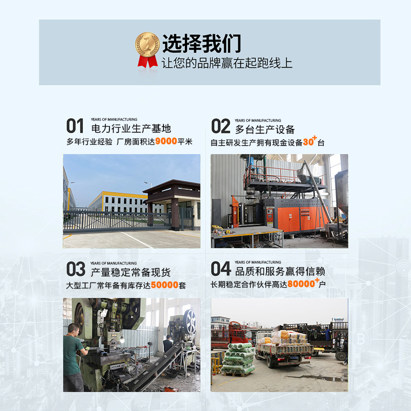 電力工事三脚s型ケーブルフック電線ケーブル絶縁スタンド大型フック固定三脚|undefined