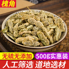 ��ș����Ʒ��؛Ұ�����Ǹ�500g�˟o�򻱌����ӻ������B���в�ș