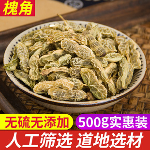 ��ș����Ʒ��؛Ұ�����Ǹ�500g�˟o�򻱌����ӻ������B���в�ș